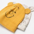 Cool Club, Caciula pentru baieti, bumbac organic, bej melanj, galben, imprimeu Winnie the Pooh, set 2 buc.