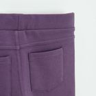 Cool Club, Colanti caldurosi pentru fete, violet