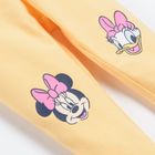 Cool Club, Colanti pentru fete, galben, imprimeu Minnie Mouse
