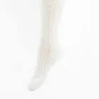 Cool Club, Dresuri cu talpa antiderapanta pentru fete, mix, set, 2 buc.