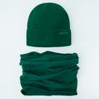 Cool Club, Fular circular pentru baieti, verde