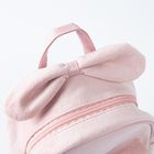 Cool Club, Funda, rucsac cu pompon si fundita, roz