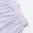Cool Club, Fusta pentru fete, violet