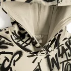 Cool Club, Hanorac cu gluga pentru baieti, bej