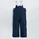 Cool Club, Pantaloni de schi pentru baieti, albastru