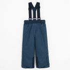 Cool Club, Pantaloni de schi pentru baieti, bleumarine