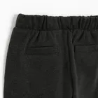 Cool Club, Pantaloni trening pentru baieti, granit