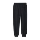 Cool Club, Pantaloni trening pentru baieti, negru, imprimeu Among Us