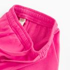 Cool Club, Pantaloni trening pentru fete, roz