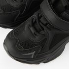 Cool Club, Pantofi sport, negru