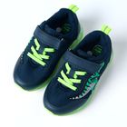 Cool Club, Pantofi sport pentru baieti, bleumarin, talpa cu leduri