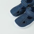 Cool Club, Papuci de casa pentru baieti, bleumarin