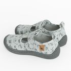 Cool Club, Papuci de casa pentru baieti, gri, Comfort-Fit