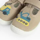 Cool Club, Papuci de casa pentru baieti, maro, Comfort-Fit