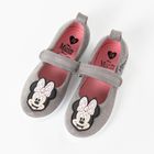 Cool Club, Papuci de casa pentru fete, gri, cu sclipici, imprimeu Minnie Mouse