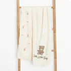 Cool Club, Patura pentru copii, bej, 80-100 cm