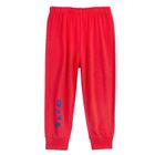 Cool Club, Pijama pentru baieti, rosu, imprimeu Paw Patrol