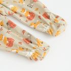 Cool Club, Pijama tip salopeta pentru baieti, bej