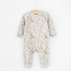 Cool Club, Pijama tip salopeta pentru baieti, gri, albastru, imprimeu Cartea junglei, set 2 buc.