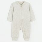 Cool Club, Pijama tip salopeta pentru baieti, gri, albastru, set, 3 buc.