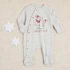 Cool Club, Pijama tip salopeta pentru baieti, gri, ecru, imprimeu Winnie the Pooh, set 2 buc.
