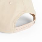 Cool Club, Sapca pentru baieti, bej