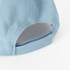 Cool Club, Sapca pentru fete, albastru