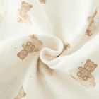 Cool Club, Scutece din tetra pentru bebelusi, 70-80 cm, mix, set, 2 buc.