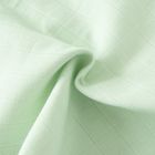 Cool Club, Scutece din tetra pentru bebelusi, 70-80cm, set, 3 buc.