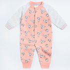 Cool Club, Set pentru fete, pijama tip salopeta, baveta, gri-roz, imprimeu Harry Potter