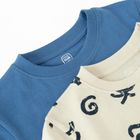 Cool Club, Tricou pentru baieti, mix, set, 2 buc.