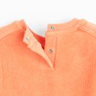 Cool Club, Tricou pentru baieti, portocaliu