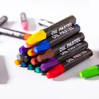 Extralink, set pictura artistica, 145 articole