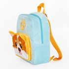 Kayokki, ghiozdan pentru prescolari, Catelus