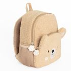 Kayokki, ghiozdan pentru prescolari, Ursulet