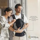 Kinderkraft, Bizuu, Huggy, marsupiu ergonomic, Dune Whisper