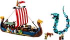 LEGO Creator, Corabia vikinga si sarpele din Midgard, 31132