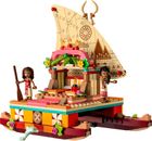 LEGO Disney, Catamaranul polinezian al Moanei, 43210
