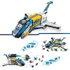 LEGO DREAMZzz, Autobuzul spatial al Dlui Oz, 71460