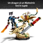 LEGO NINJAGO, Batalia de la Sabia Dragonului, 71871