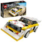 LEGO Speed Champions, 1985 Audi Sport quattro S1, 76897