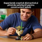 LEGO Star Wars, Bustul lui Yoda, 75438