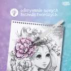 Nebulous Stars, Estrelia, carte de colorat cu marker de apa