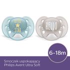 Philips Avent, Ultra Soft, Boy, suzeta, 6-18 luni, 2 buc., SCF223/01