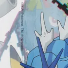 Pokemon, sticla de apa din plastic, 650 ml