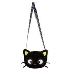 Purse Pets, Sanrio Chococat, geanta interactiva