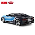 Rastar, Bugatti Chiron, masinuta cu telecomanda, 1:14