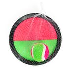 Smiki, Arunca si prinde, joc de indemanare