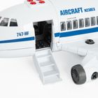 Smiki, Avion de pasageri, vehicul interactiv de asamblat