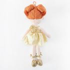 Smiki, Balerina, papusa textila, auriu
